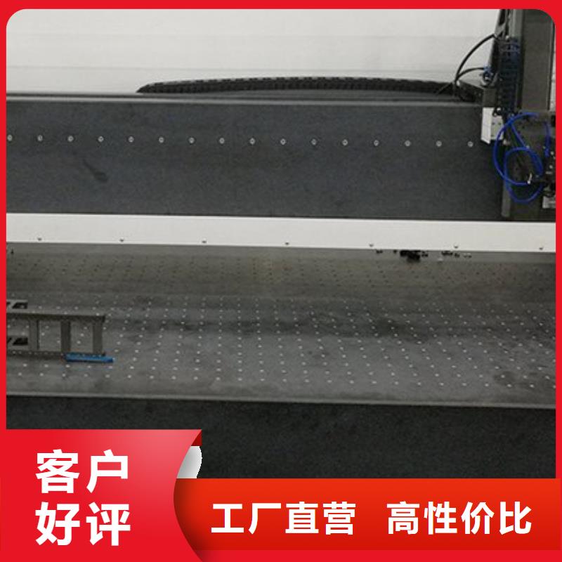 批发大理石试验平台_实力厂家