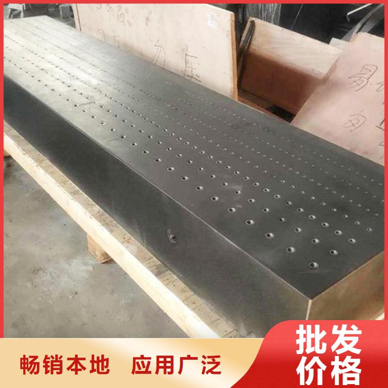 大理石检验平台-花岗石测量平台厂家多家仓库发货