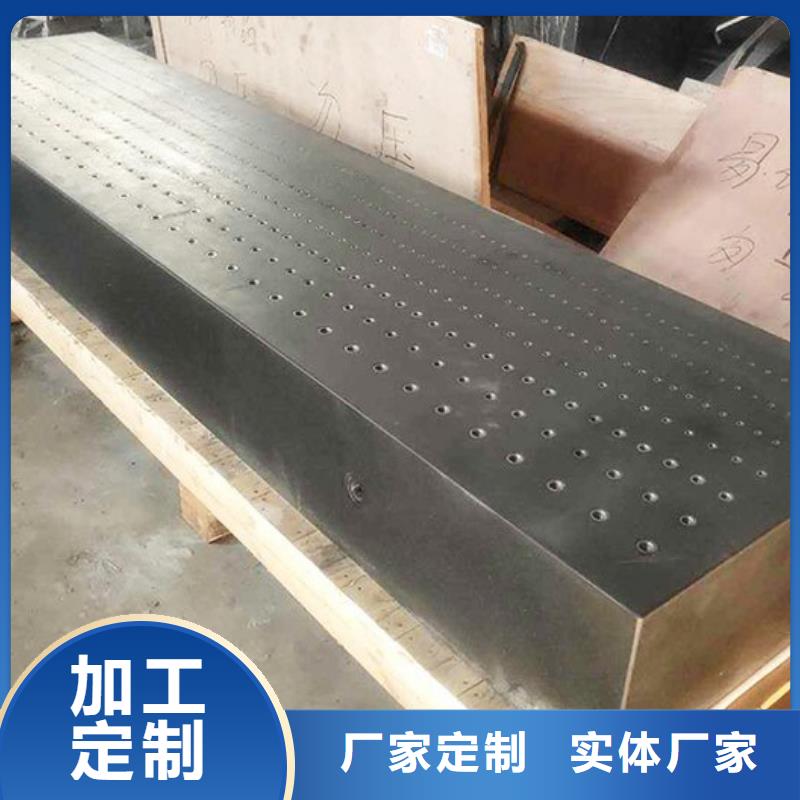 花岗石打孔平台精选厂商