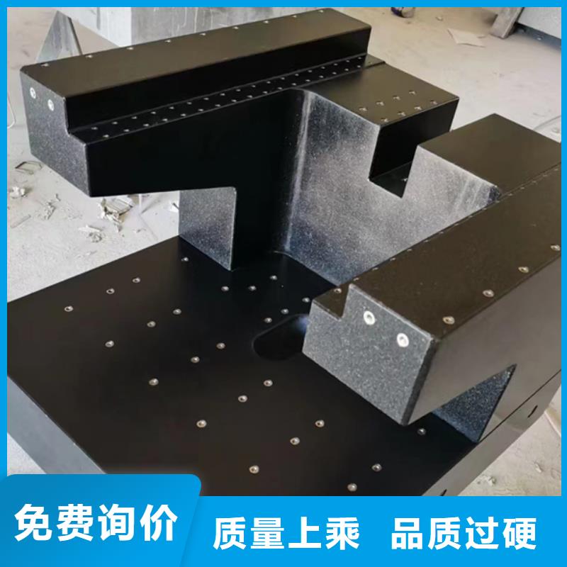 大理石检测平台市场行情