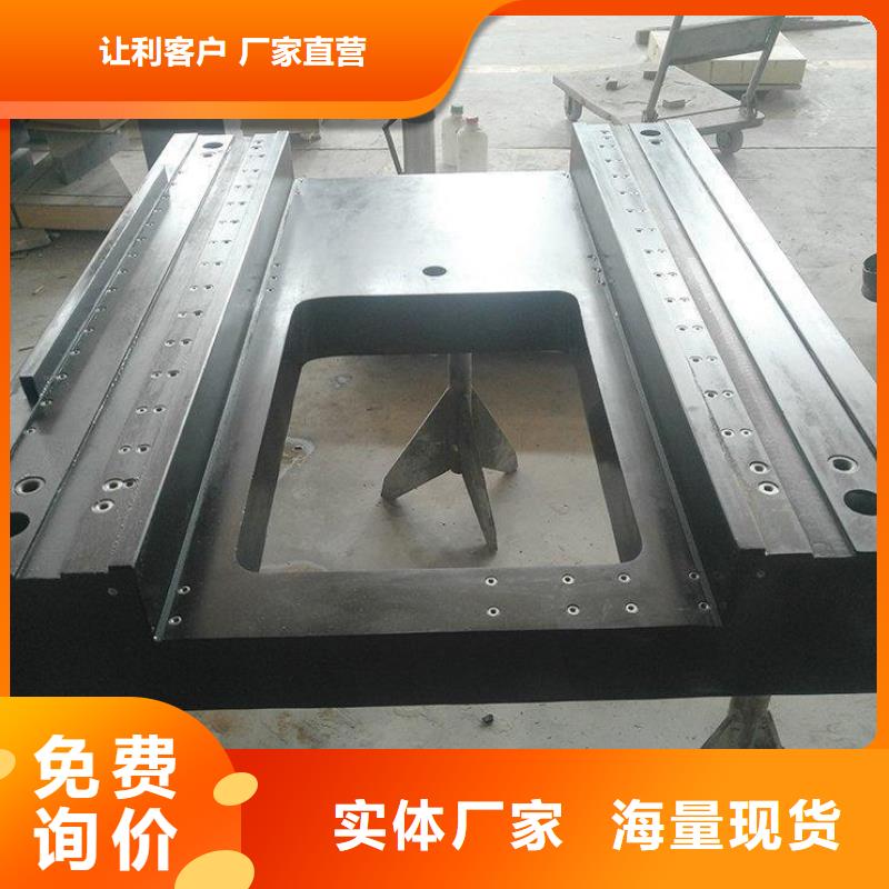 宝鸡大理石检验平台加工T型槽