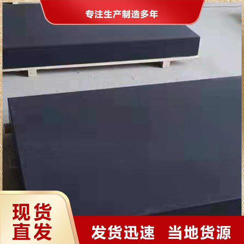 【大理石检验平台-斜铁厂家厂家规格全】