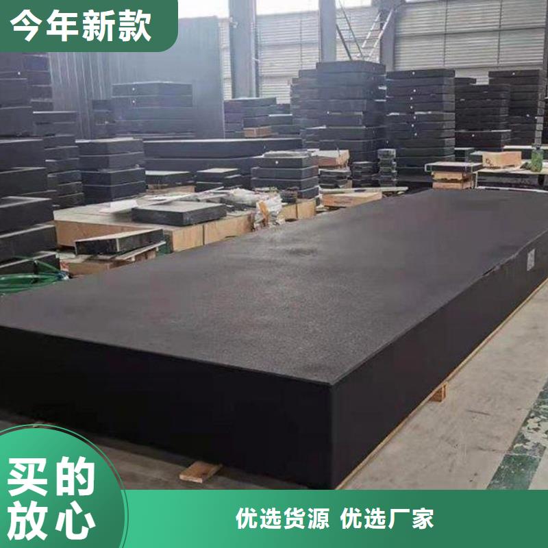 大理石试验平板现货规格