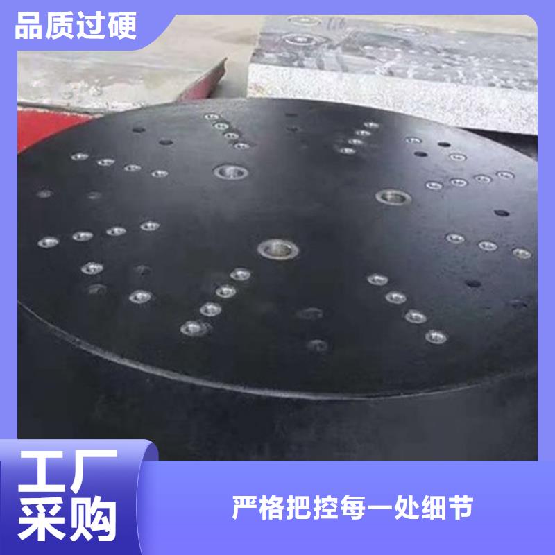 大理石测量平台优质售后