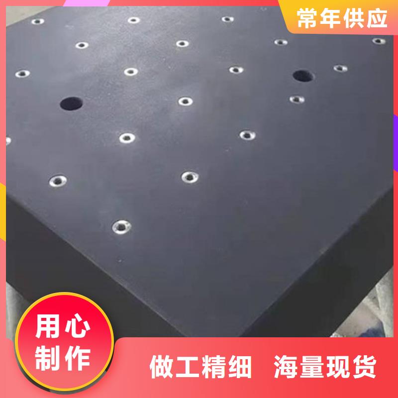 大理石检验平台直供厂家