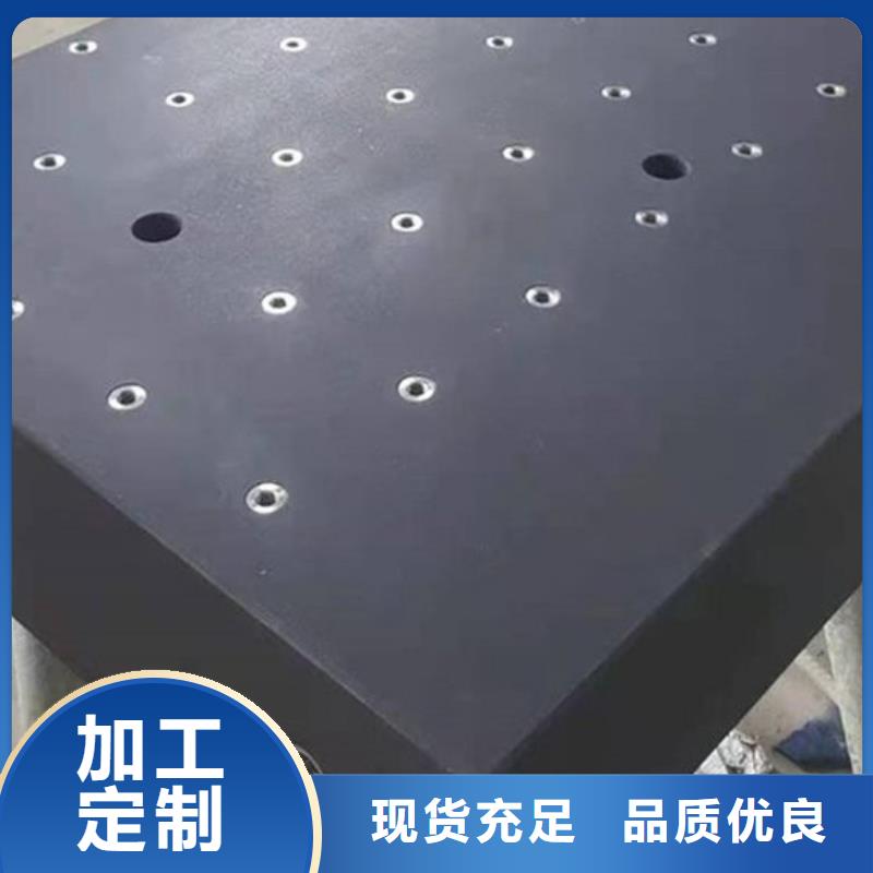 花岗石打孔平台精选厂商