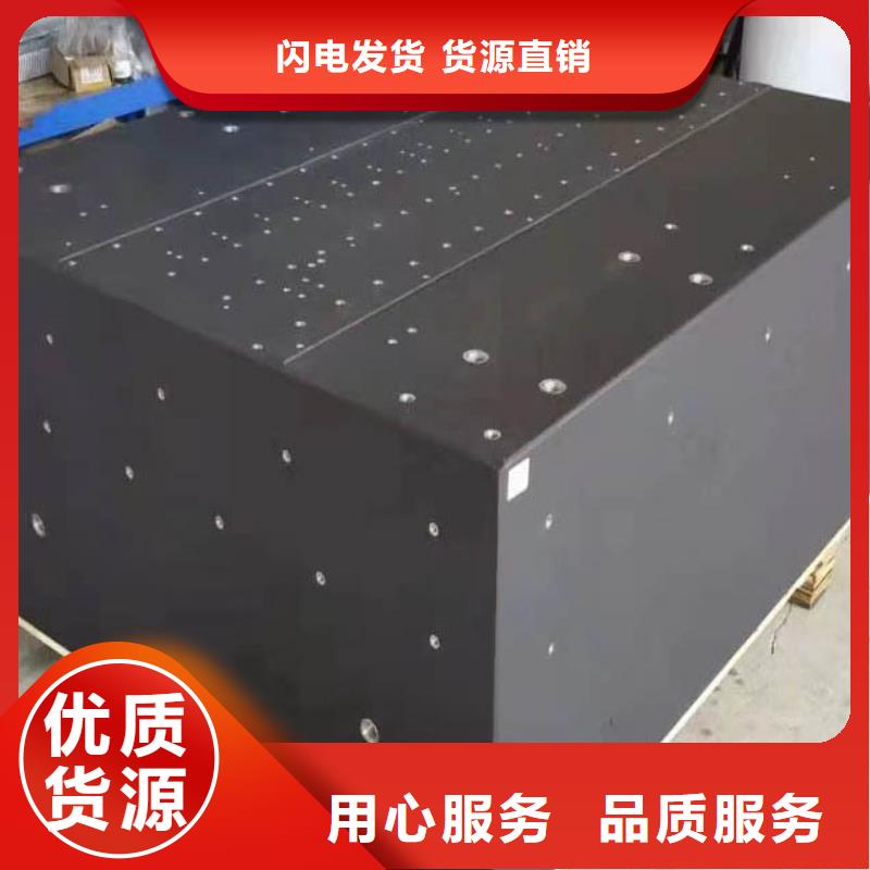 花岗石机床工作台高精度维修