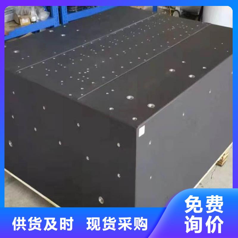 大理石检验平台锻打件楔铁品质服务