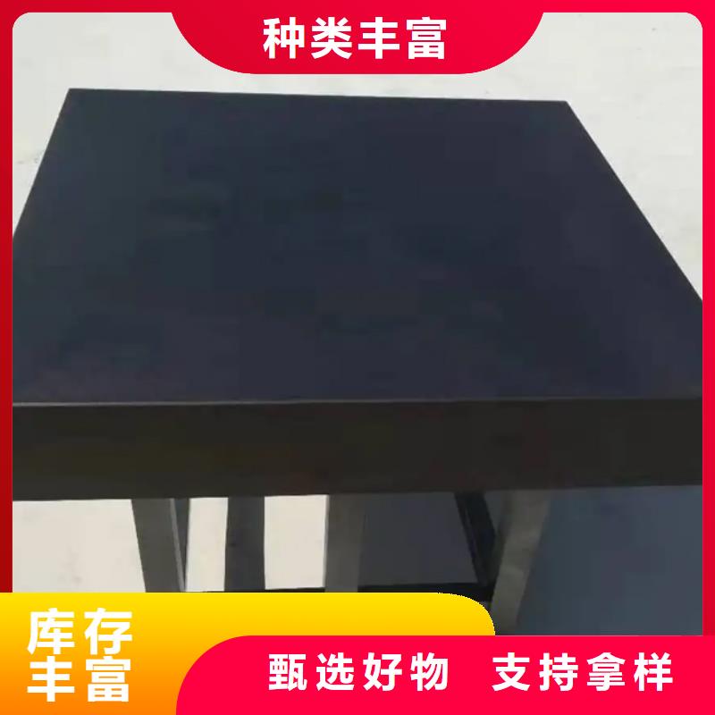 大理石检测平板-批发价格-优质货源