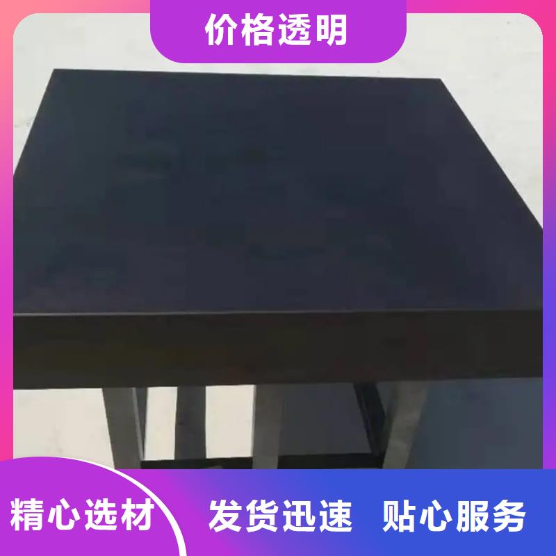 #大理石检测平台#-品牌厂家