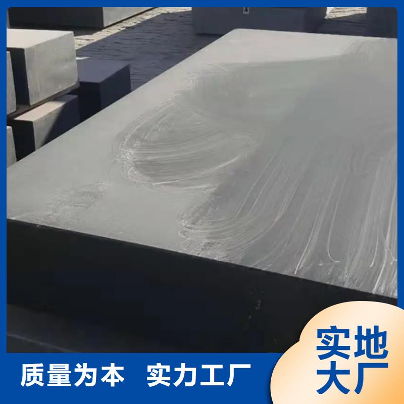 大理石检验平台-铸铁基础平台极速发货
