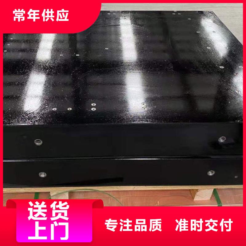 大理石检验平台-斜垫铁厂家源头厂家供应