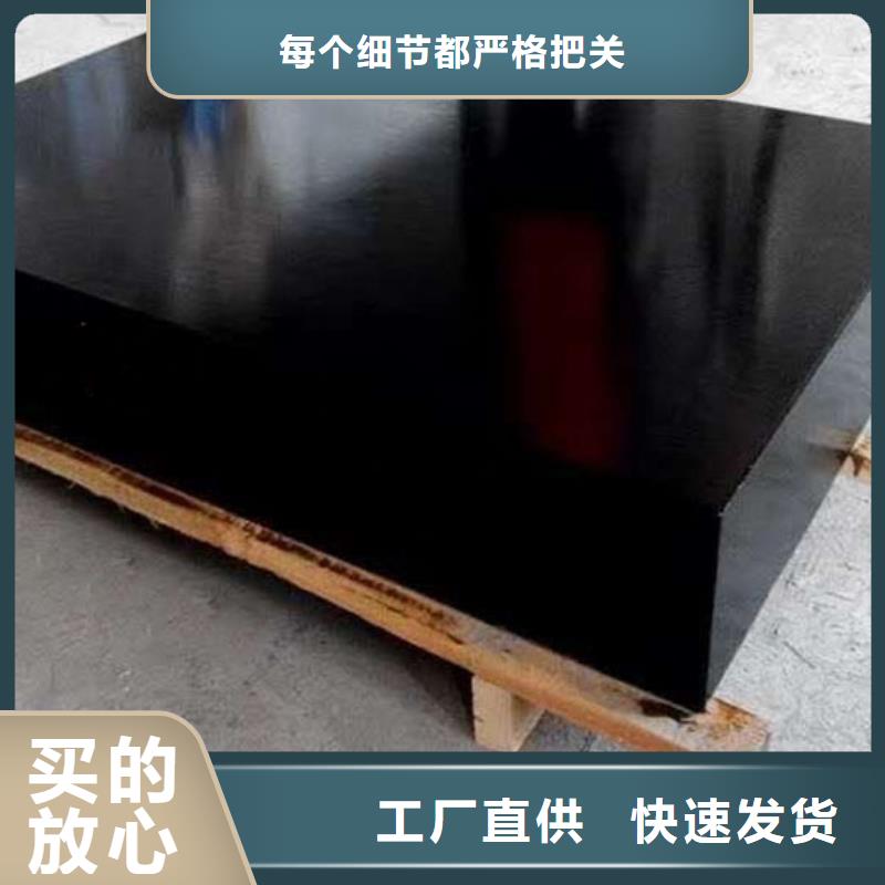 现货供应大理石测量平台_实力厂家