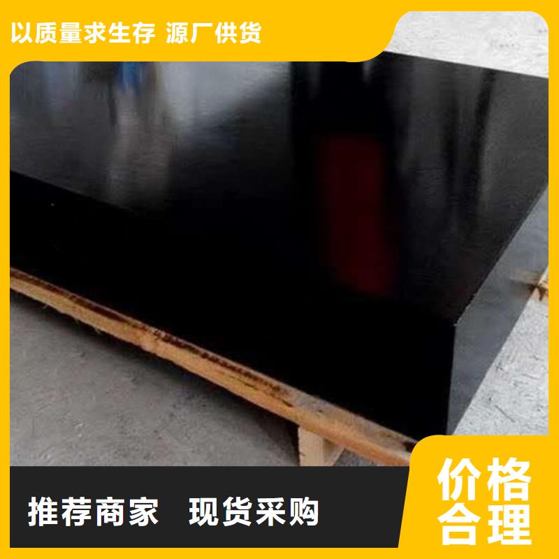 花岗石机床工作台高精度维修
