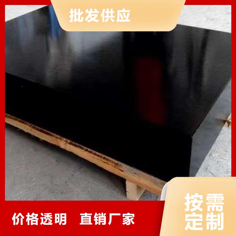 花岗石测量平台_花岗石测量平台厂家