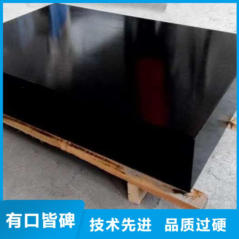 【大理石检验平台-斜铁厂家厂家规格全】