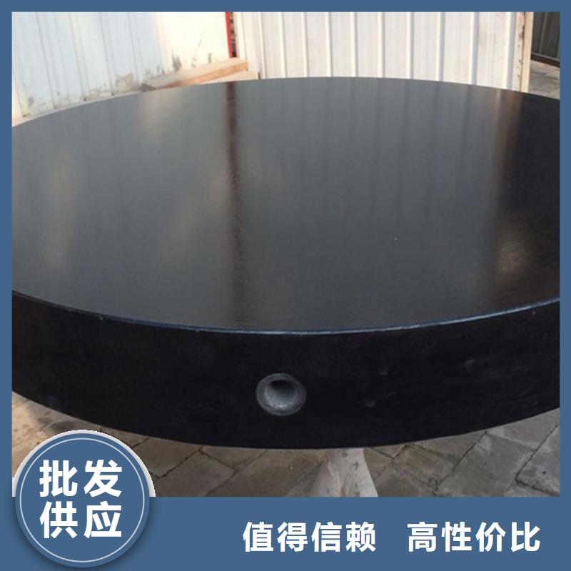 南昌大理石光学平台规格有几种