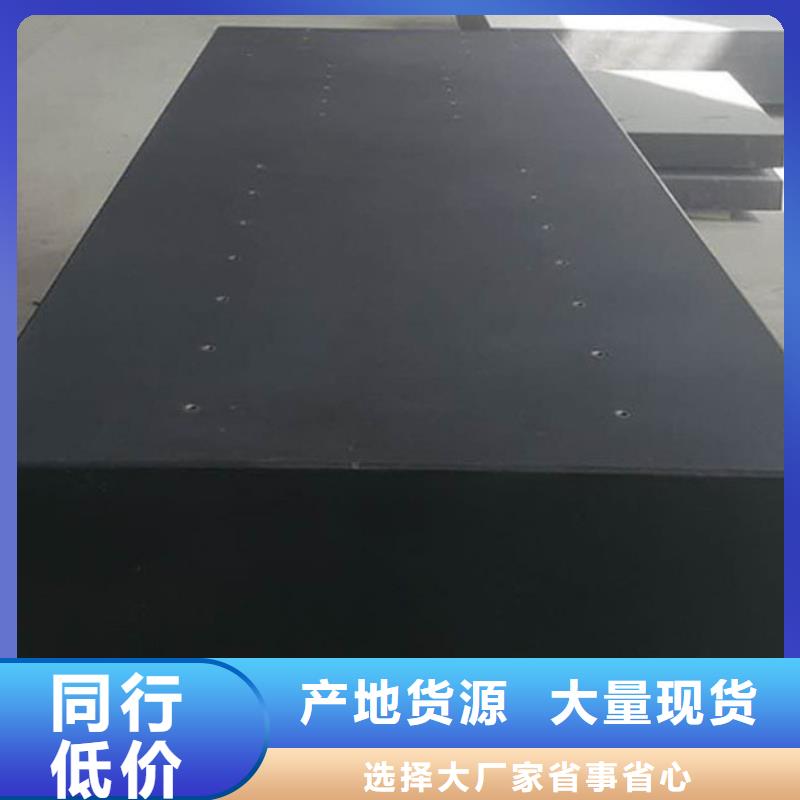 酒泉实验室测量平板送货到厂