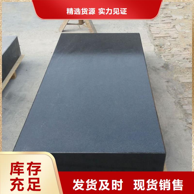 大理石平板批发零售均可