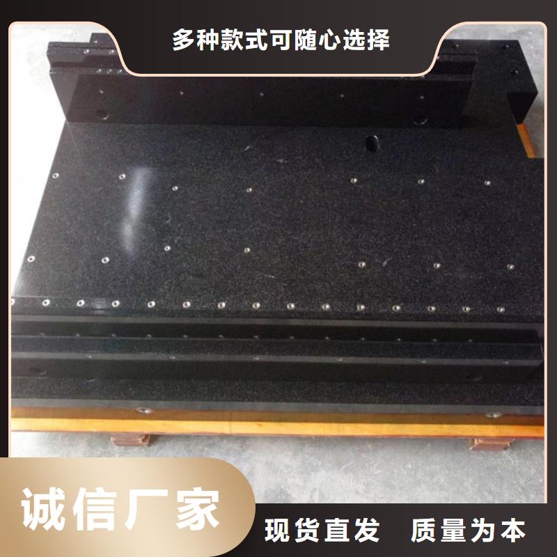 花岗石检验平台企业-可接大单