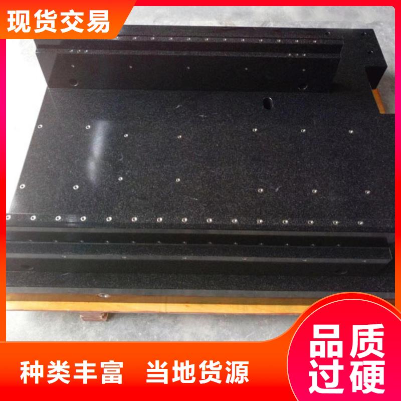 大理石开槽打孔平台诚信企业