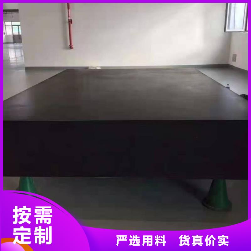 大理石检验平台大理石检验工作台厂家直销规格多样