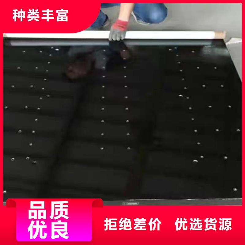 大理石实验平台品质保证