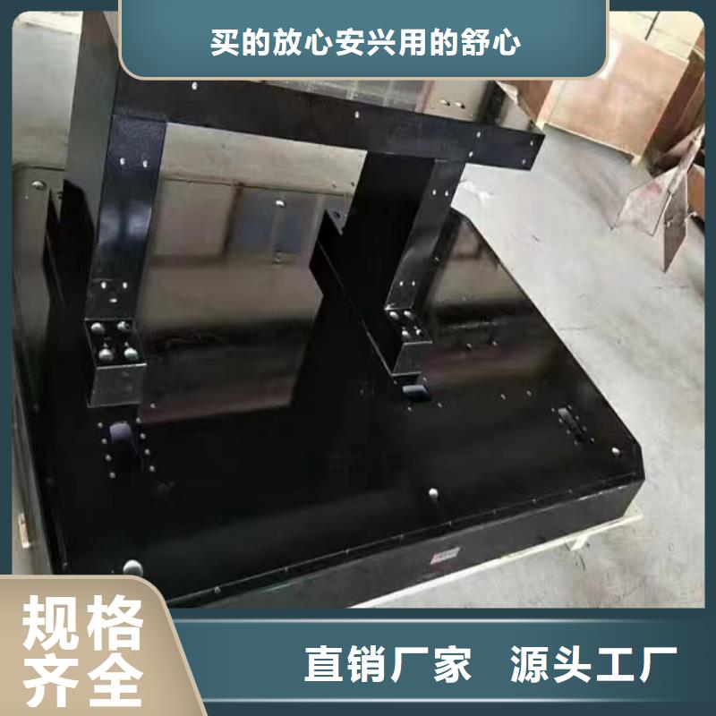 花岗石测量平台出厂价