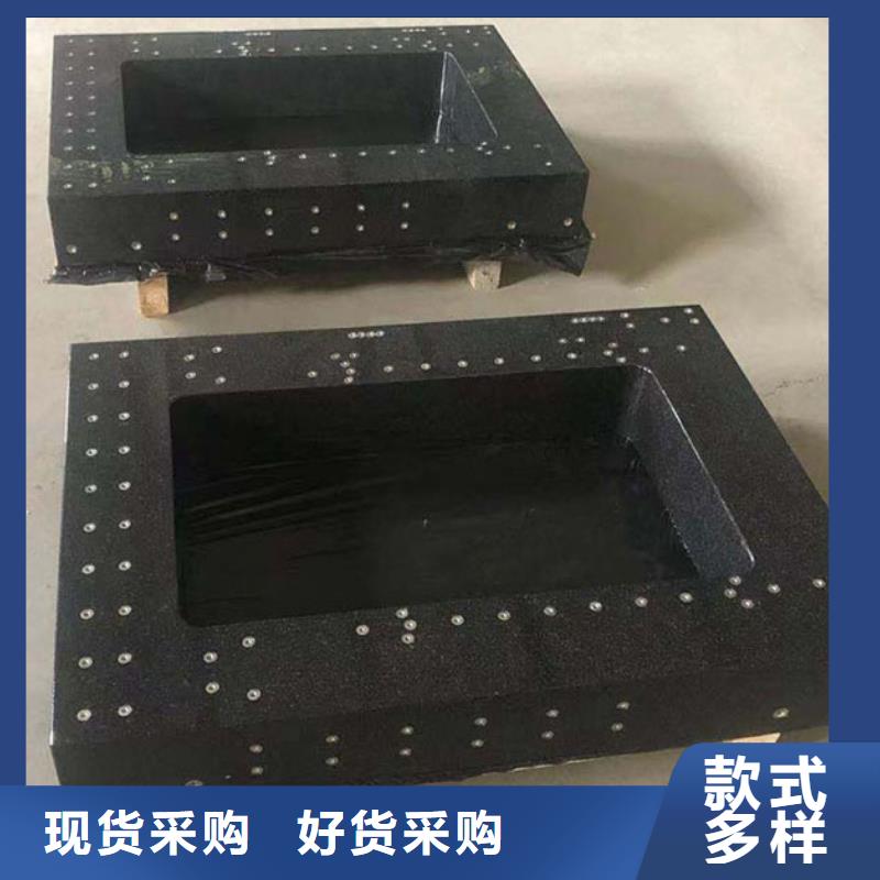 大理石开槽打孔平台诚信企业