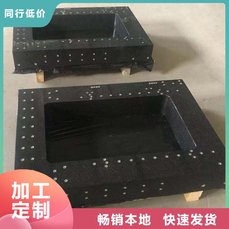 三坐标工作台精度等级