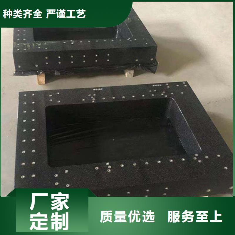 花岗岩精密检测平台非标订做