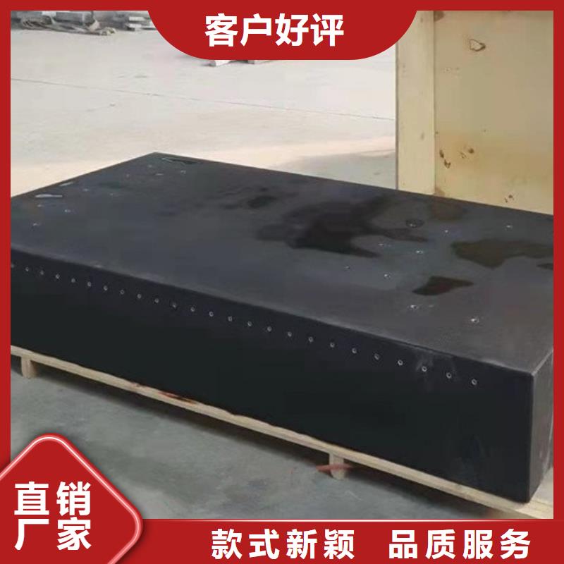 大理石机械构件欢迎订购