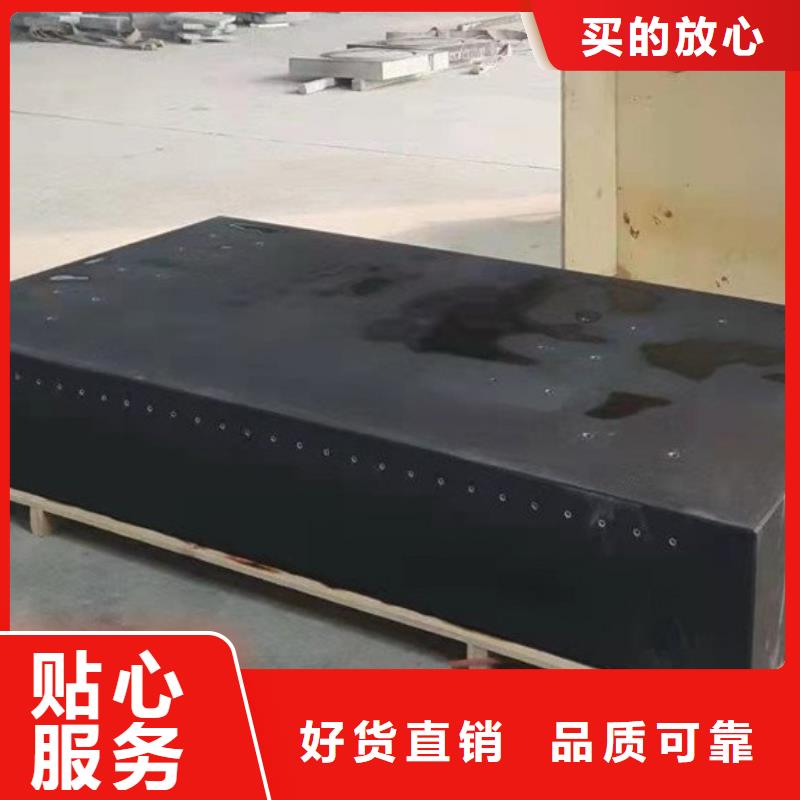 #大理石检测平台#-品牌厂家