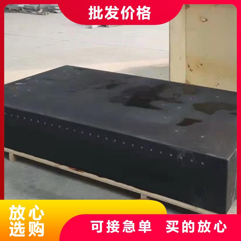 大理石机械构件生产基地