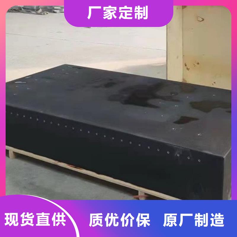 采购大理石机械导轨打孔平台必看-价格低