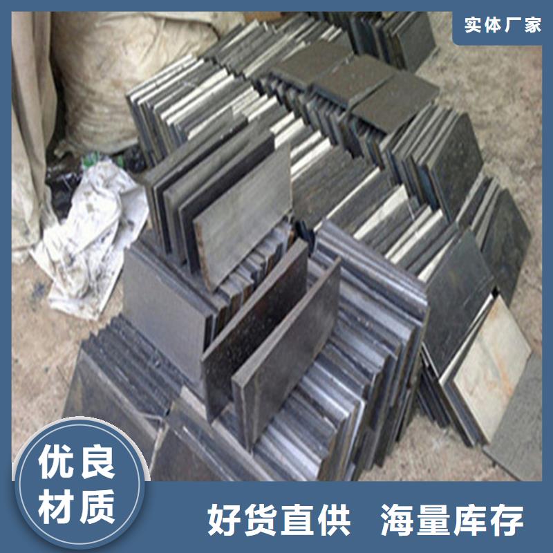 斜垫铁-锻打件楔铁实力厂家直销