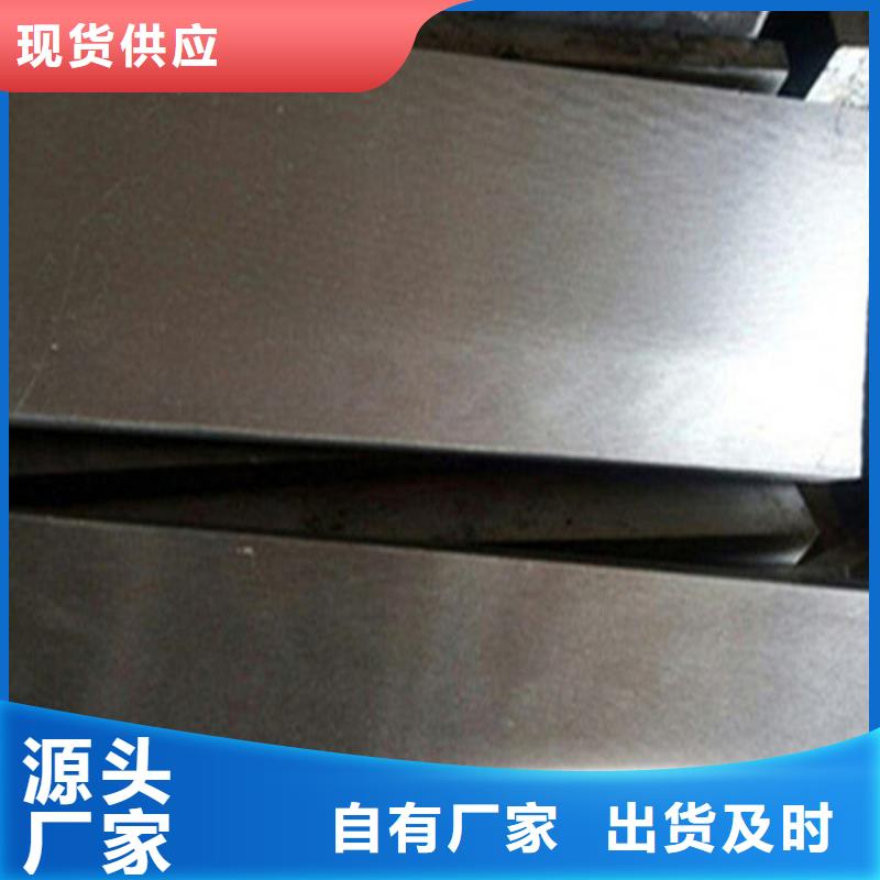 斜垫铁铸铁火工平台质量优选