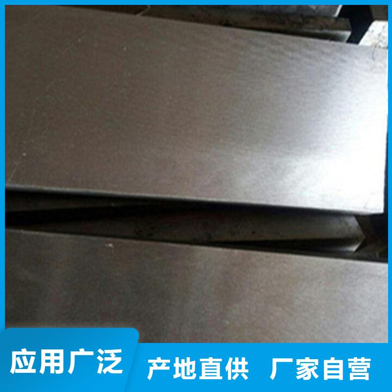 安装设备斜铁平面磨床加工化工设备安装斜垫铁