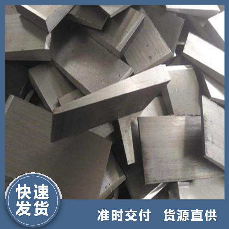 斜垫铁-焊接平台厂家分类和特点