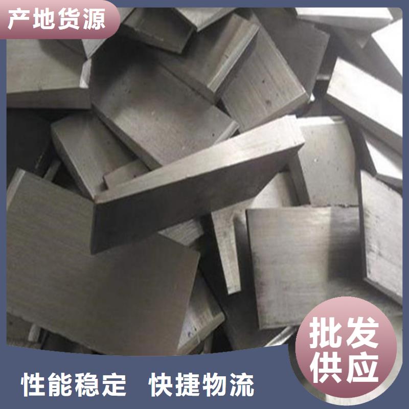 锅炉安装斜铁批发价格基建施工用楔铁