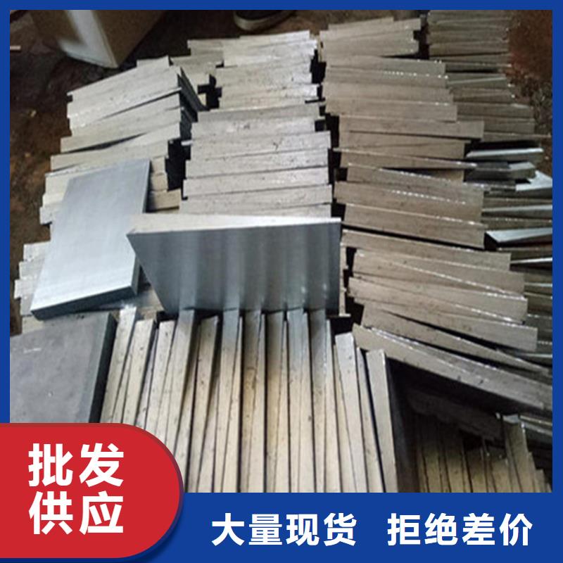 设备调整水平斜垫铁可加工定制