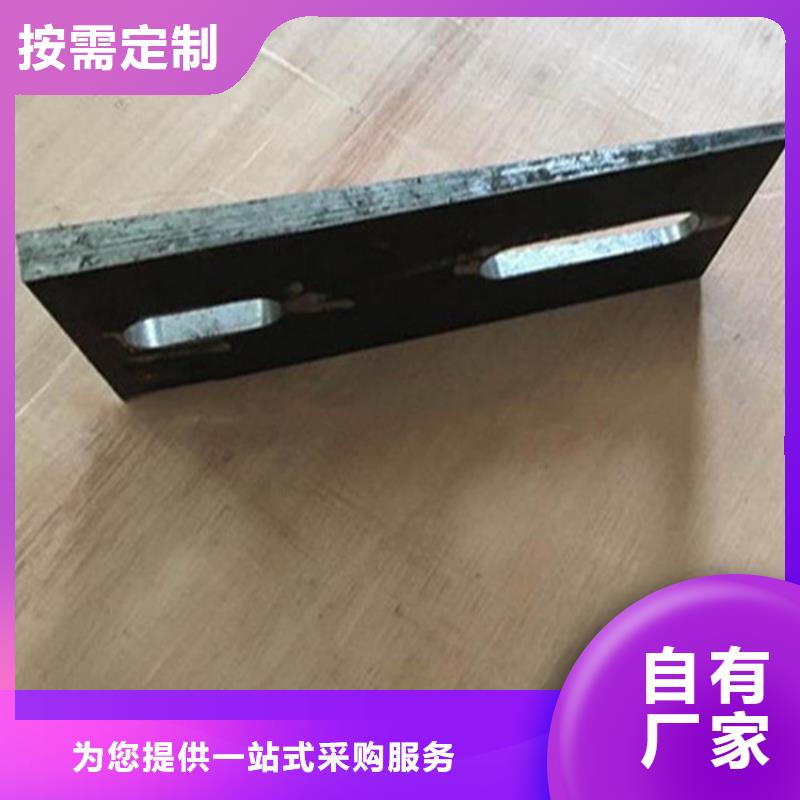 锯床加工斜铁块可随时发货