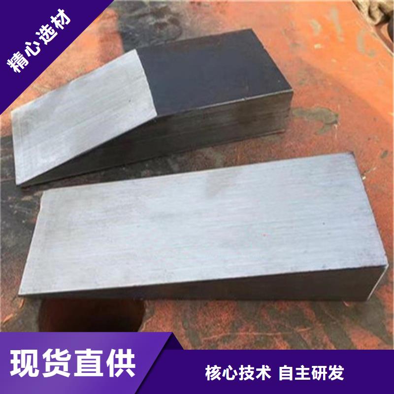 斜垫铁铸铁检验平台用心做品质