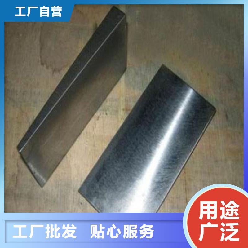 供应批发楔铁斜铁厂家