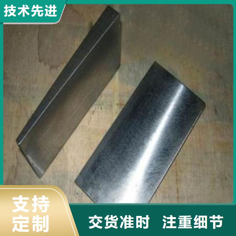 铸铁斜垫铁高平面度安装设备斜铁