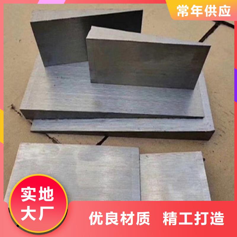 斜铁的规格尺寸
