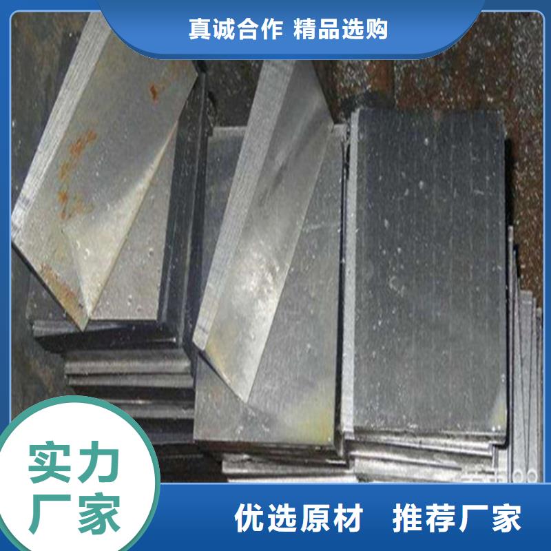 钢结构垫板加工厂家