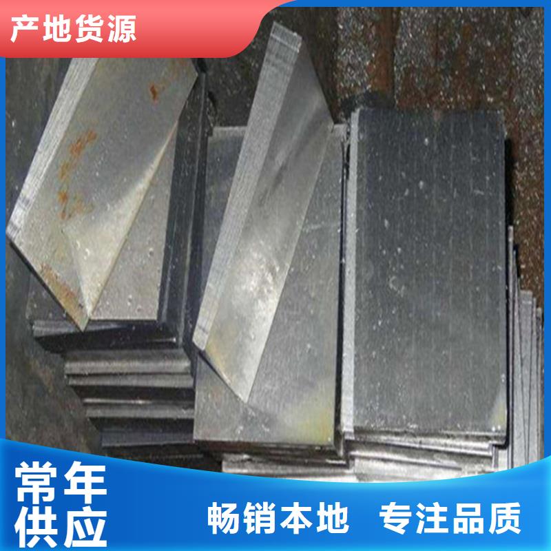 安装设备斜铁平面磨床加工化工设备安装斜垫铁