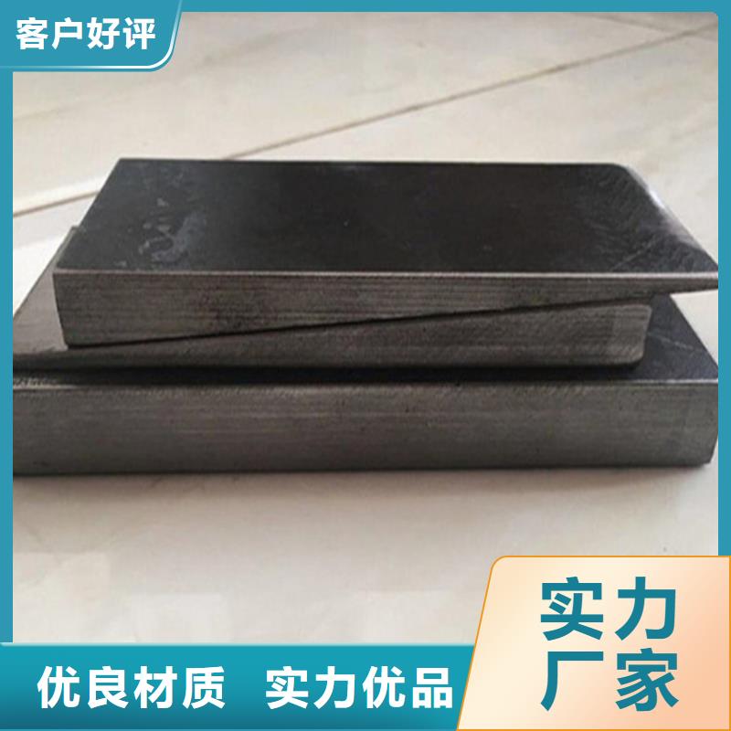 化工设备安装斜垫铁-信守承诺