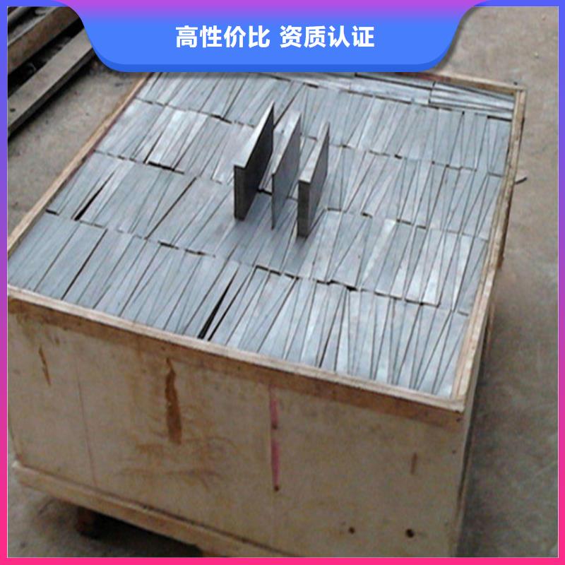 安装设备用斜铁规格齐全